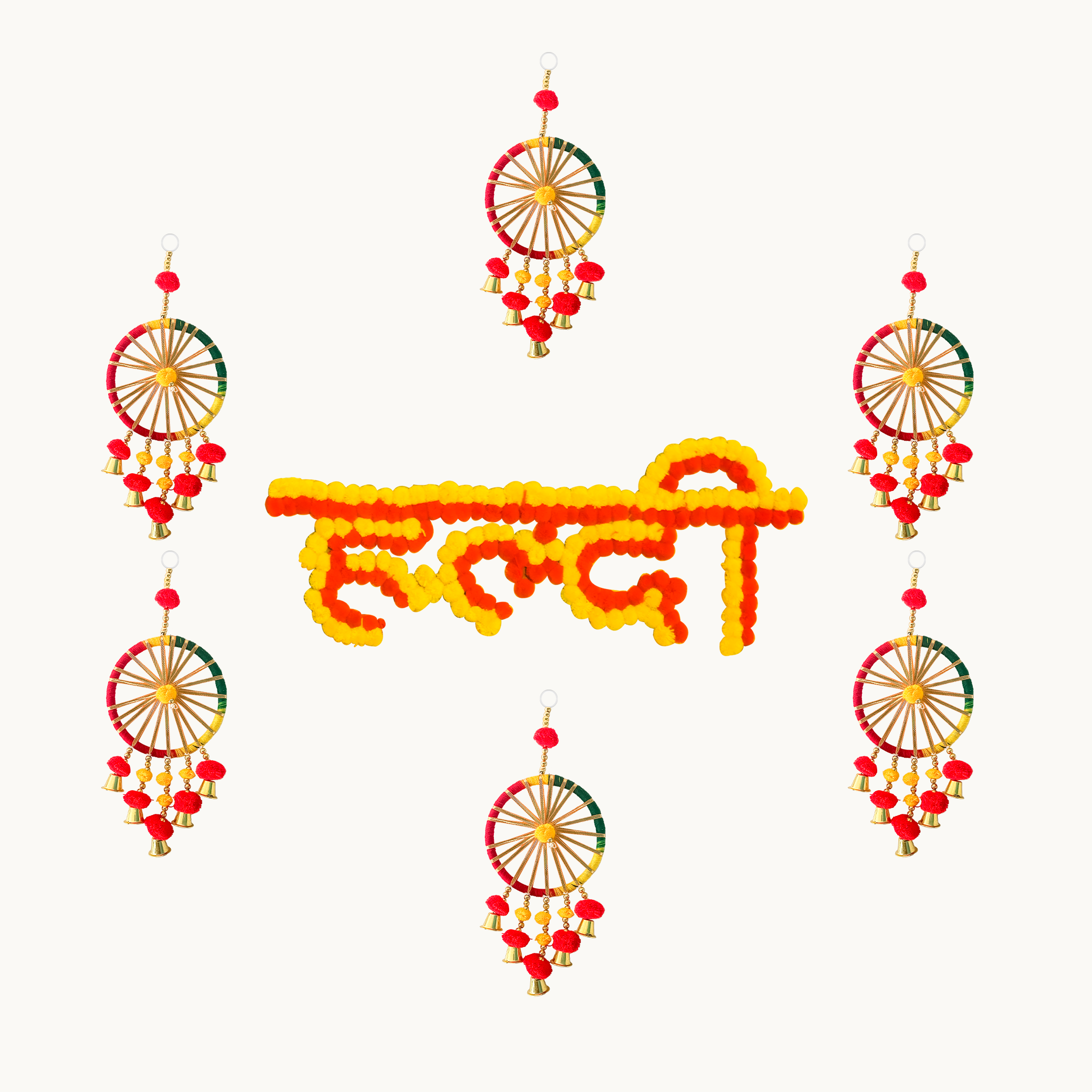 haldi decor