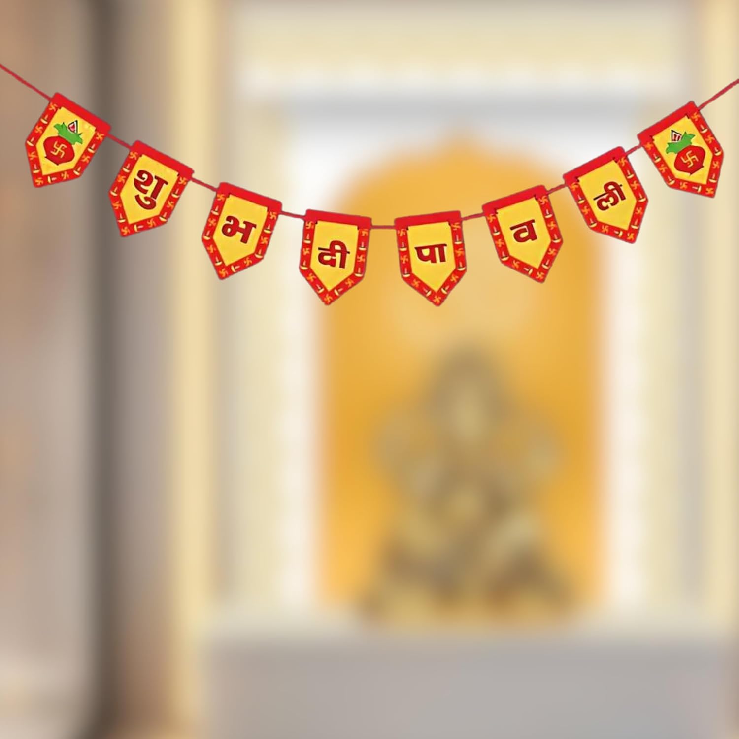 Subh Diwali Paper Banner